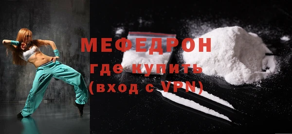 крисы Липки