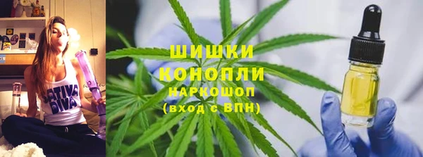 таблы Семёнов
