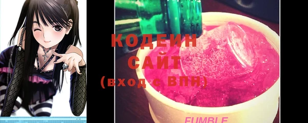 крисы Липки