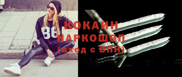 крисы Липки