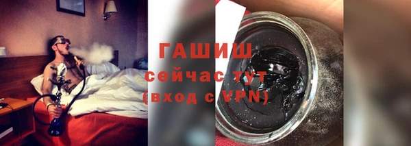крисы Липки