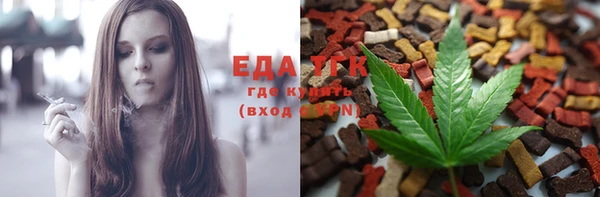 крисы Липки