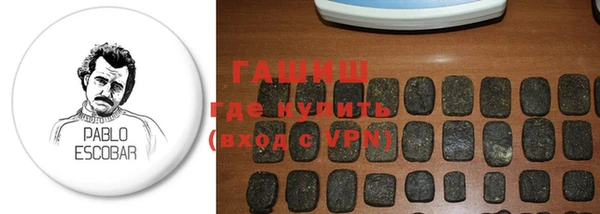 мяу мяу мука Лихославль