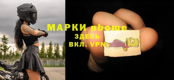 мяу мяу мука Лихославль