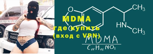 мяу мяу мука Лихославль