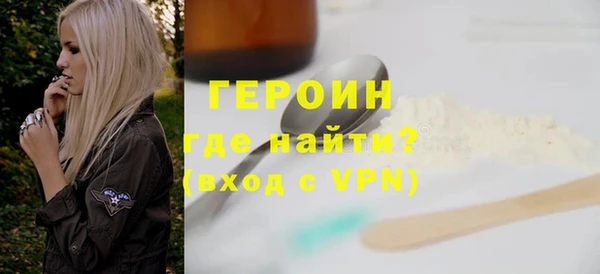 мяу мяу мука Лихославль