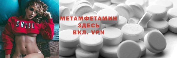 мяу мяу мука Лихославль