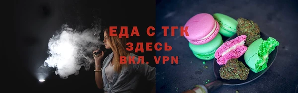 крисы Липки