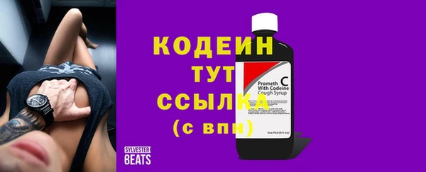 мяу мяу мука Лихославль