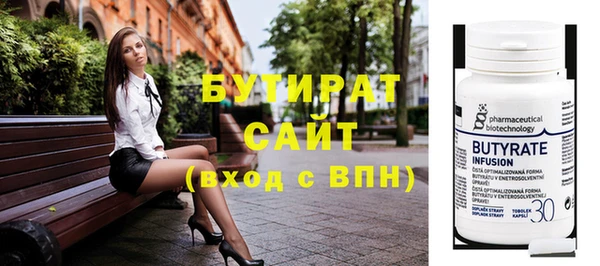 крисы Липки