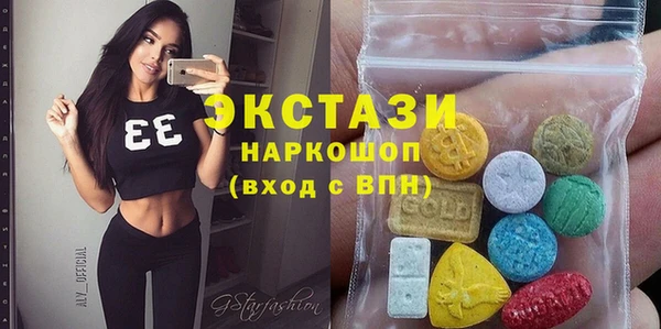 крисы Липки