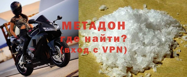 марихуана Лагань