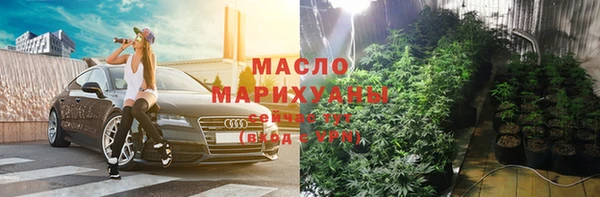 крисы Липки