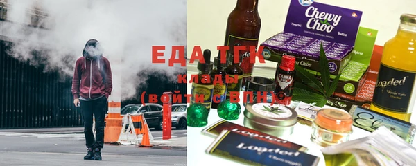 крисы Липки