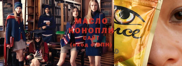крисы Липки