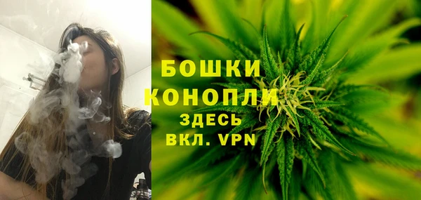 эйфоретик Семилуки