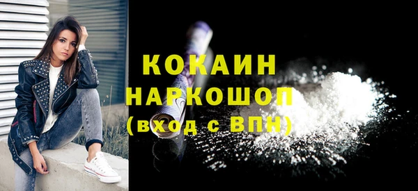 мяу мяу мука Лихославль