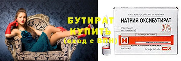 мяу мяу мука Лихославль