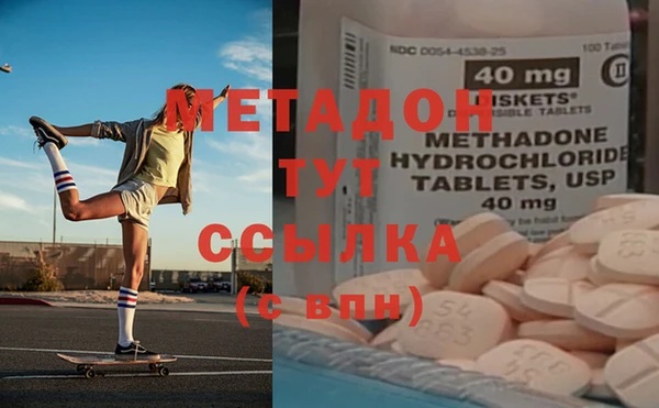 крисы Липки