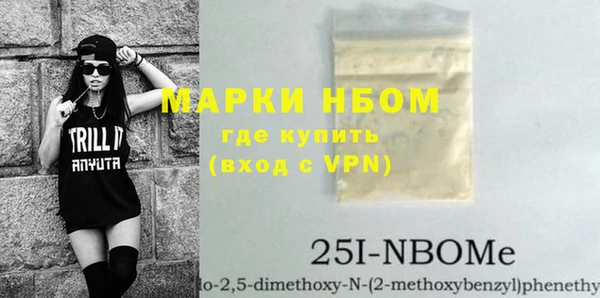 мяу мяу мука Лихославль