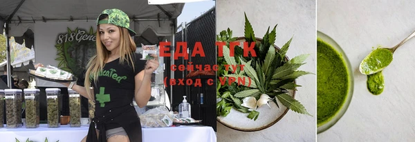 мяу мяу мука Лихославль