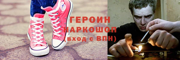 мяу мяу мука Лихославль