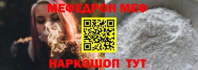гидра Тверь