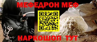 гидра Тверь