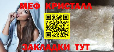 гидра Тверь