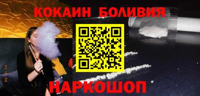 героин Татарск