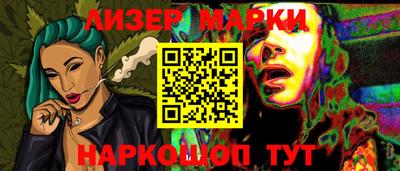 героин Татарск