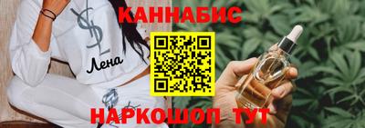 героин Татарск