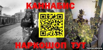 героин Татарск