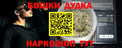 гидра Тверь