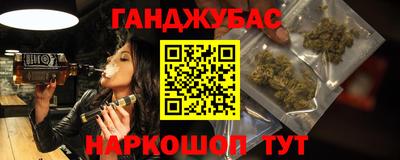 героин Татарск