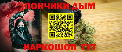 гидра Тверь