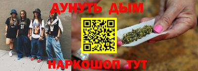 героин Татарск
