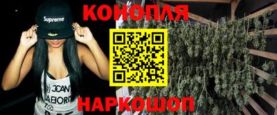 героин Татарск