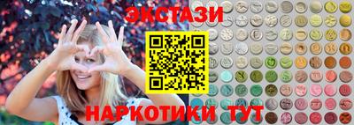 героин Татарск