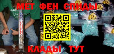 гидра Тверь