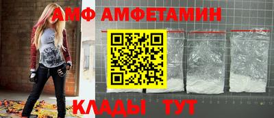 героин Татарск