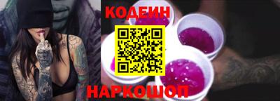 героин Татарск
